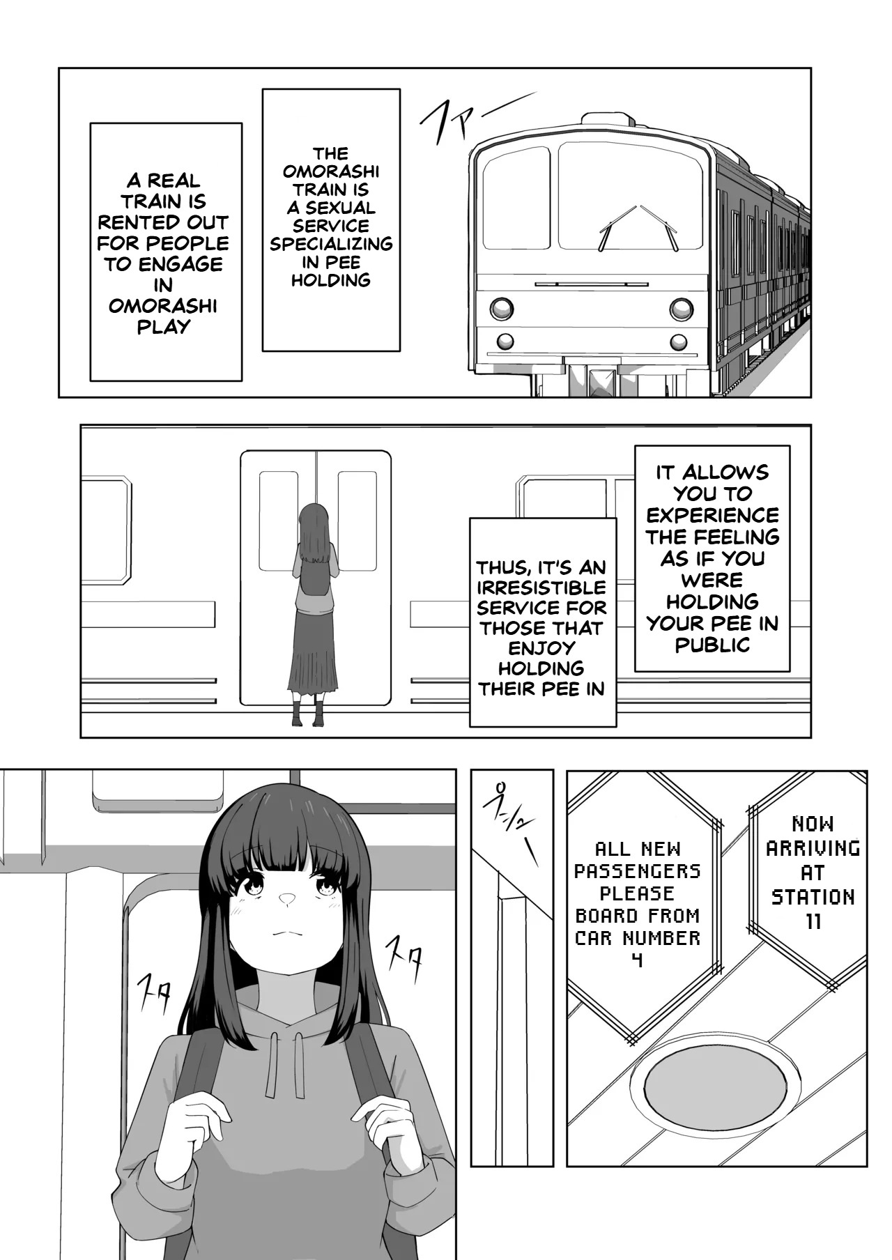 [English] [300c.c. (Tayya)] Gaman Ressha ni Nottemita! 图片编号 5