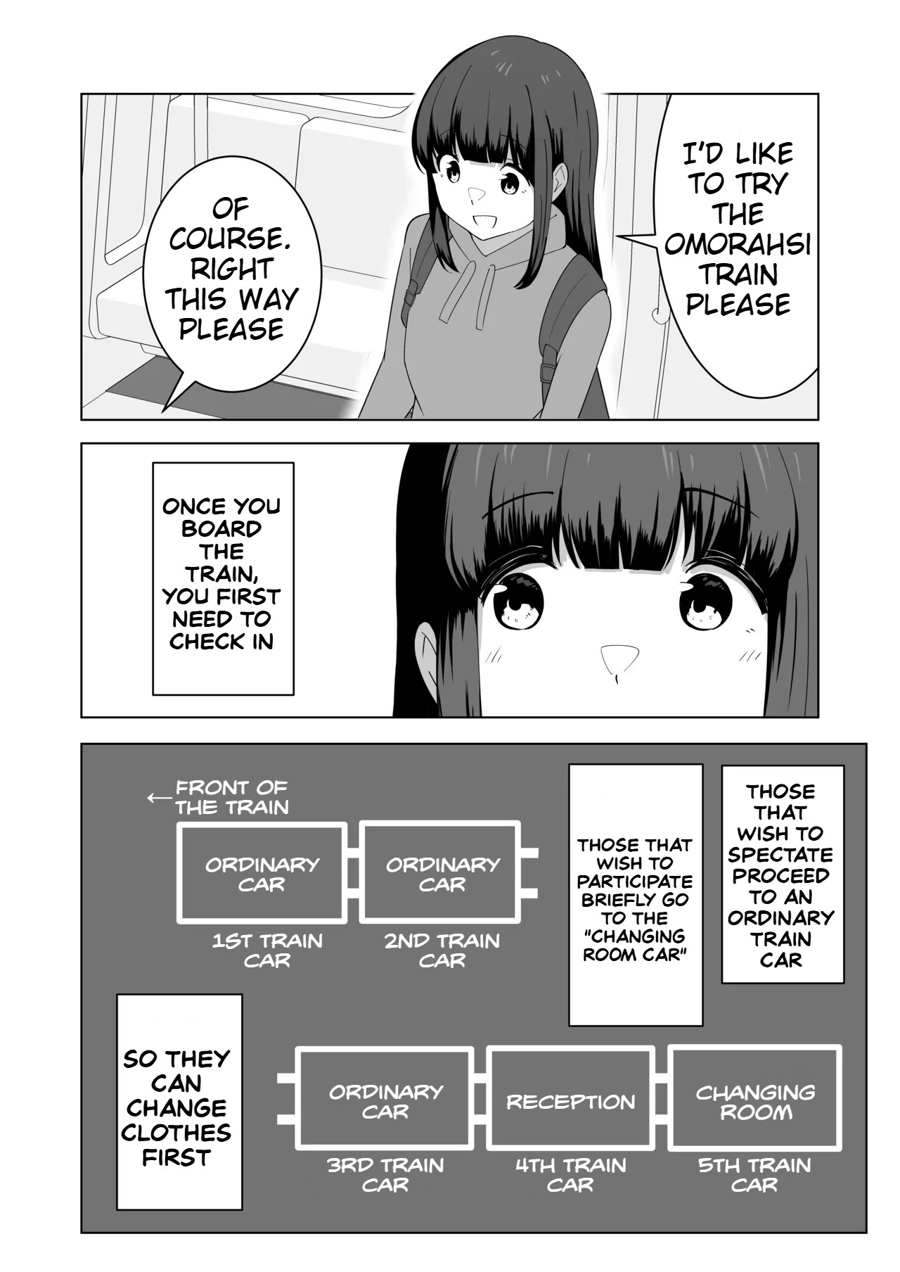 [English] [300c.c. (Tayya)] Gaman Ressha ni Nottemita! 图片编号 6