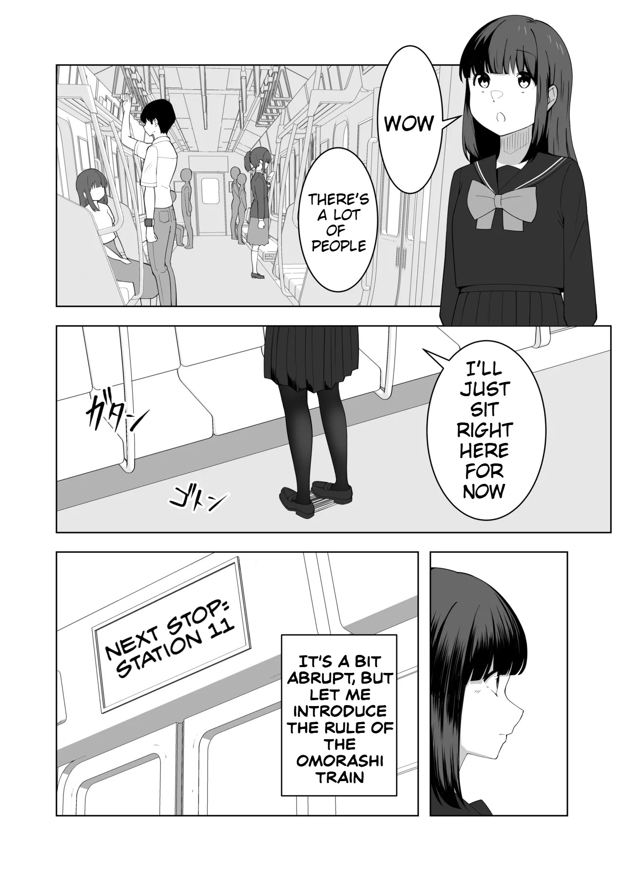 [English] [300c.c. (Tayya)] Gaman Ressha ni Nottemita! 图片编号 8