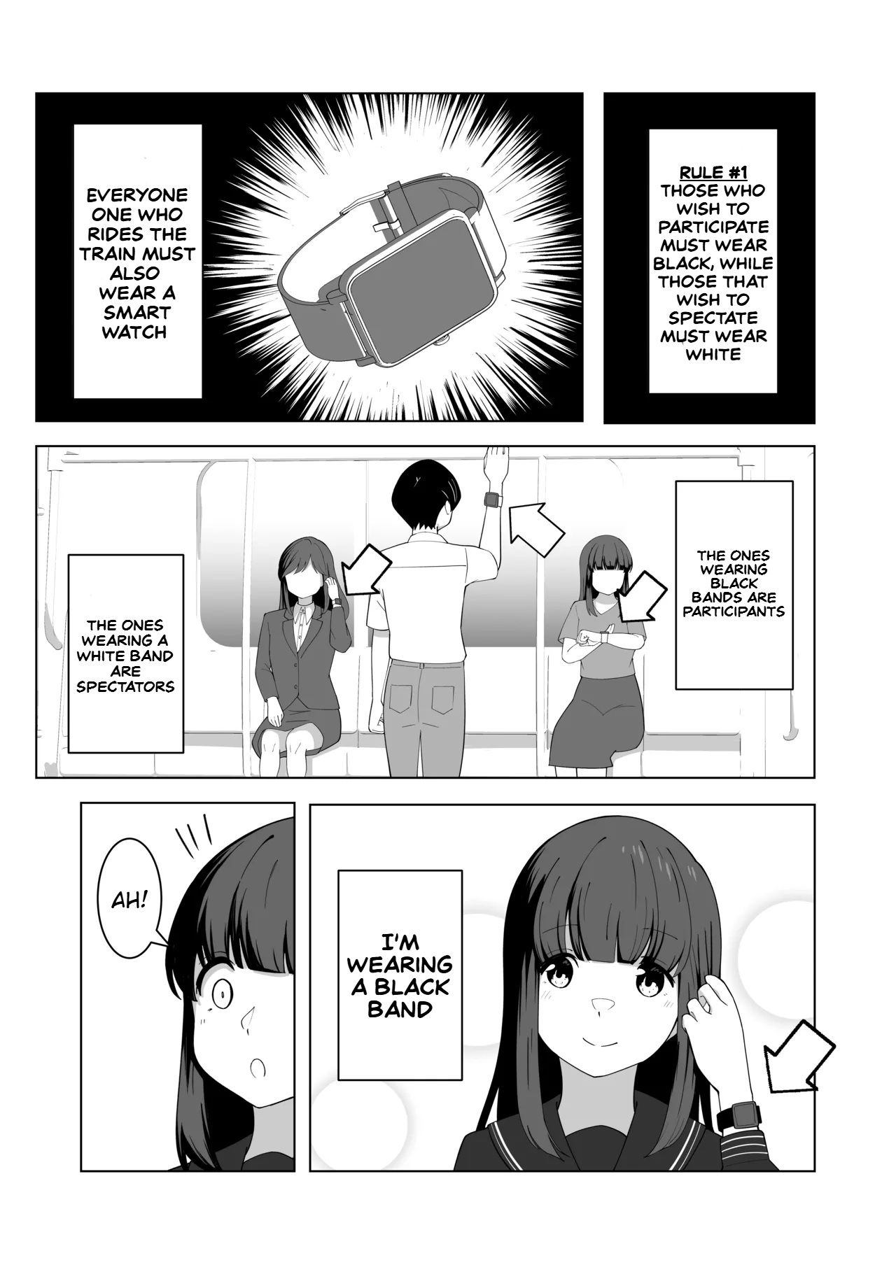 [English] [300c.c. (Tayya)] Gaman Ressha ni Nottemita! 图片编号 9