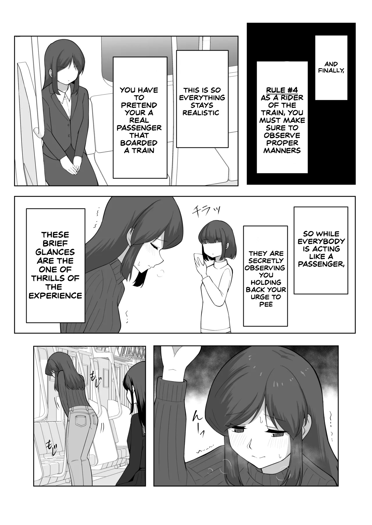 [English] [300c.c. (Tayya)] Gaman Ressha ni Nottemita! 图片编号 15