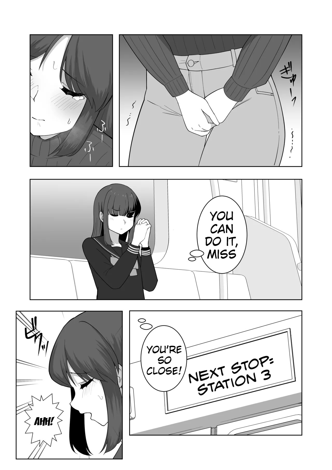 [English] [300c.c. (Tayya)] Gaman Ressha ni Nottemita! 图片编号 16