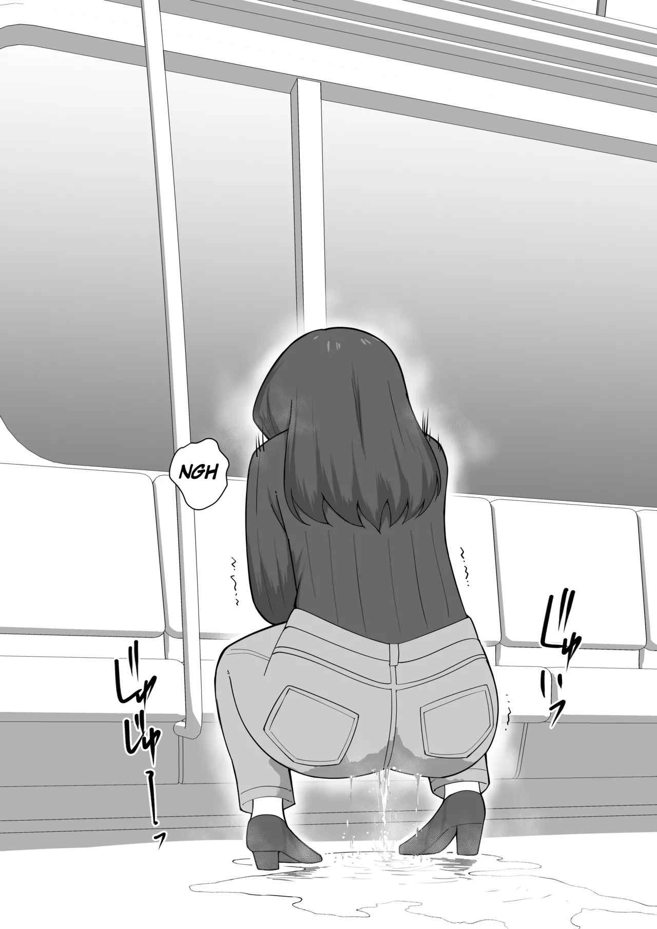 [English] [300c.c. (Tayya)] Gaman Ressha ni Nottemita! 图片编号 22