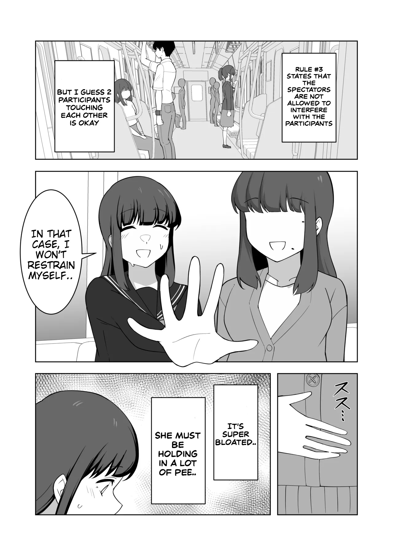 [English] [300c.c. (Tayya)] Gaman Ressha ni Nottemita! 图片编号 33