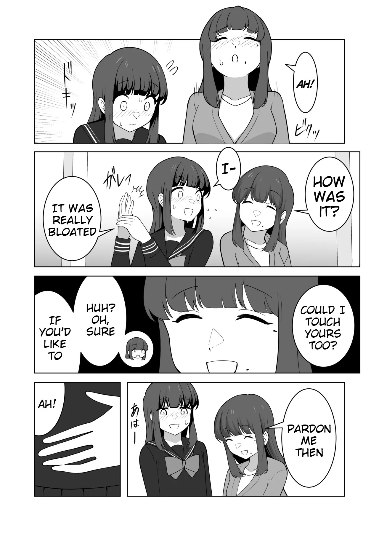 [English] [300c.c. (Tayya)] Gaman Ressha ni Nottemita! 图片编号 34