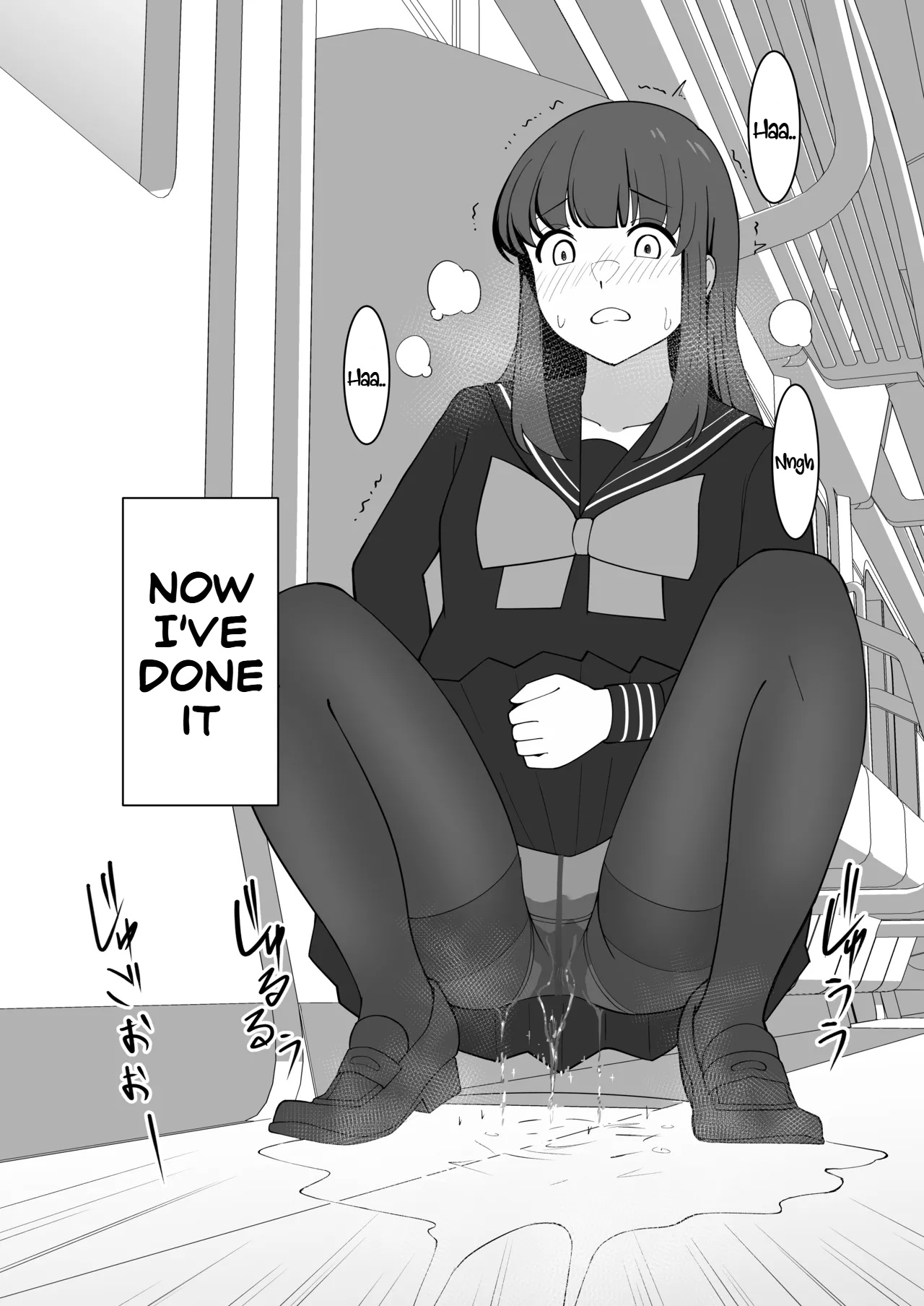 [English] [300c.c. (Tayya)] Gaman Ressha ni Nottemita! 图片编号 52