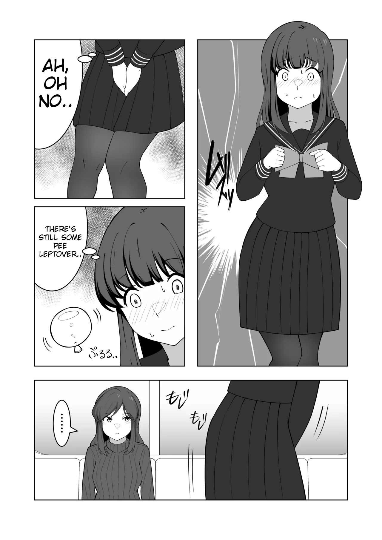 [English] [300c.c. (Tayya)] Gaman Ressha ni Nottemita! 图片编号 61