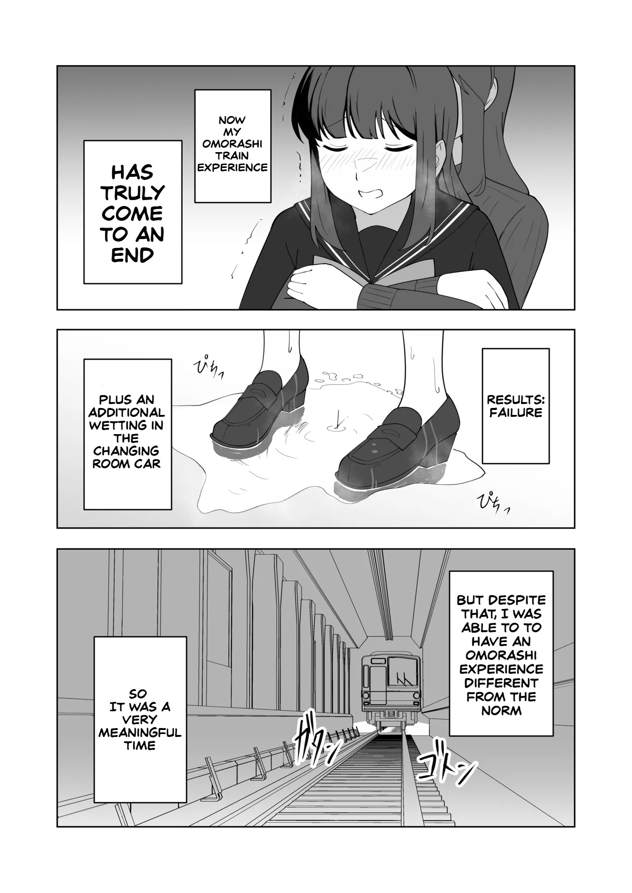 [English] [300c.c. (Tayya)] Gaman Ressha ni Nottemita! 图片编号 69