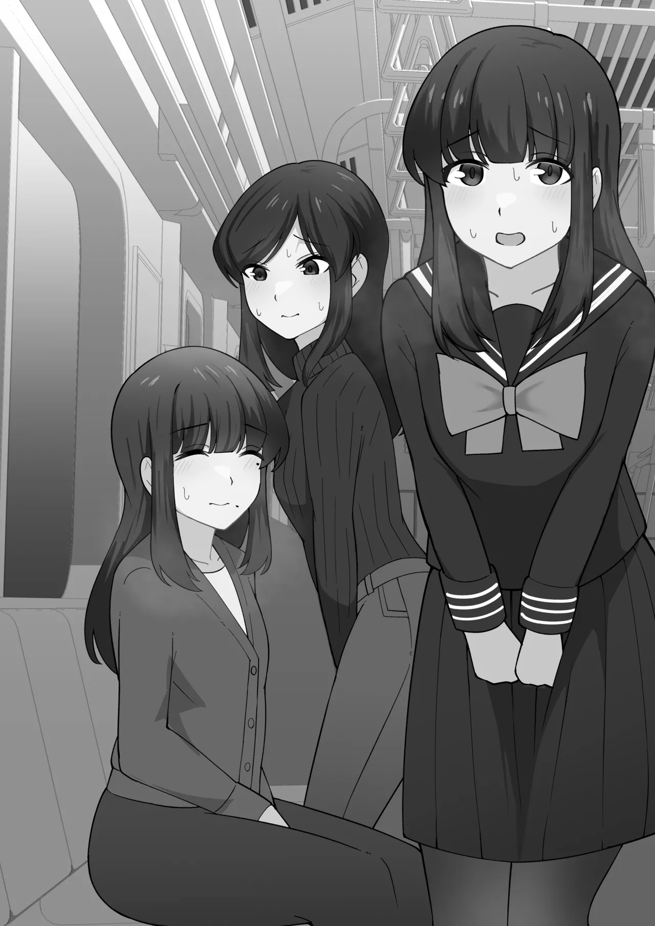 [English] [300c.c. (Tayya)] Gaman Ressha ni Nottemita! 图片编号 77