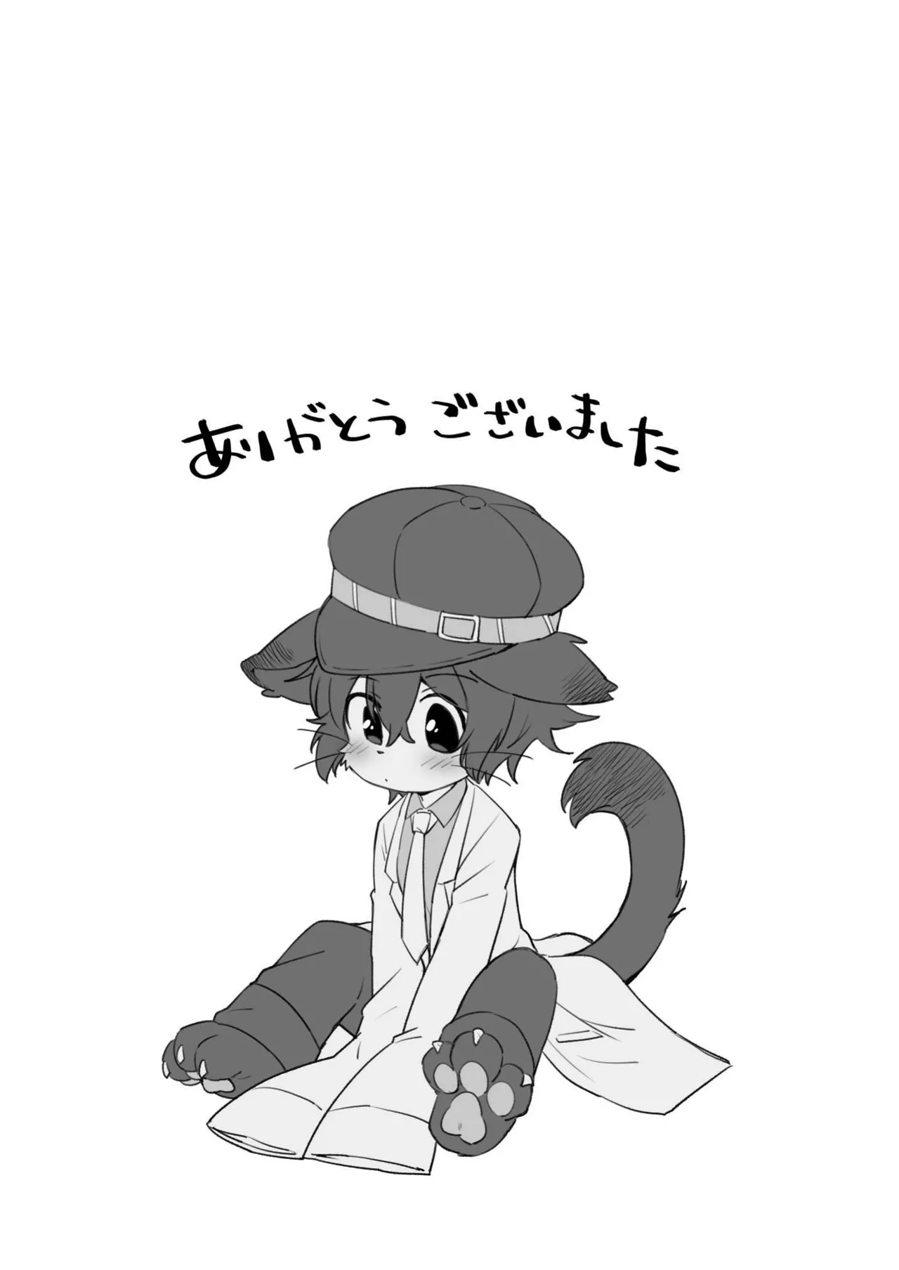 [Eru Mame] Nyāo-kun to Nyan×2 Panikku [海豚之涌] 图片编号 27