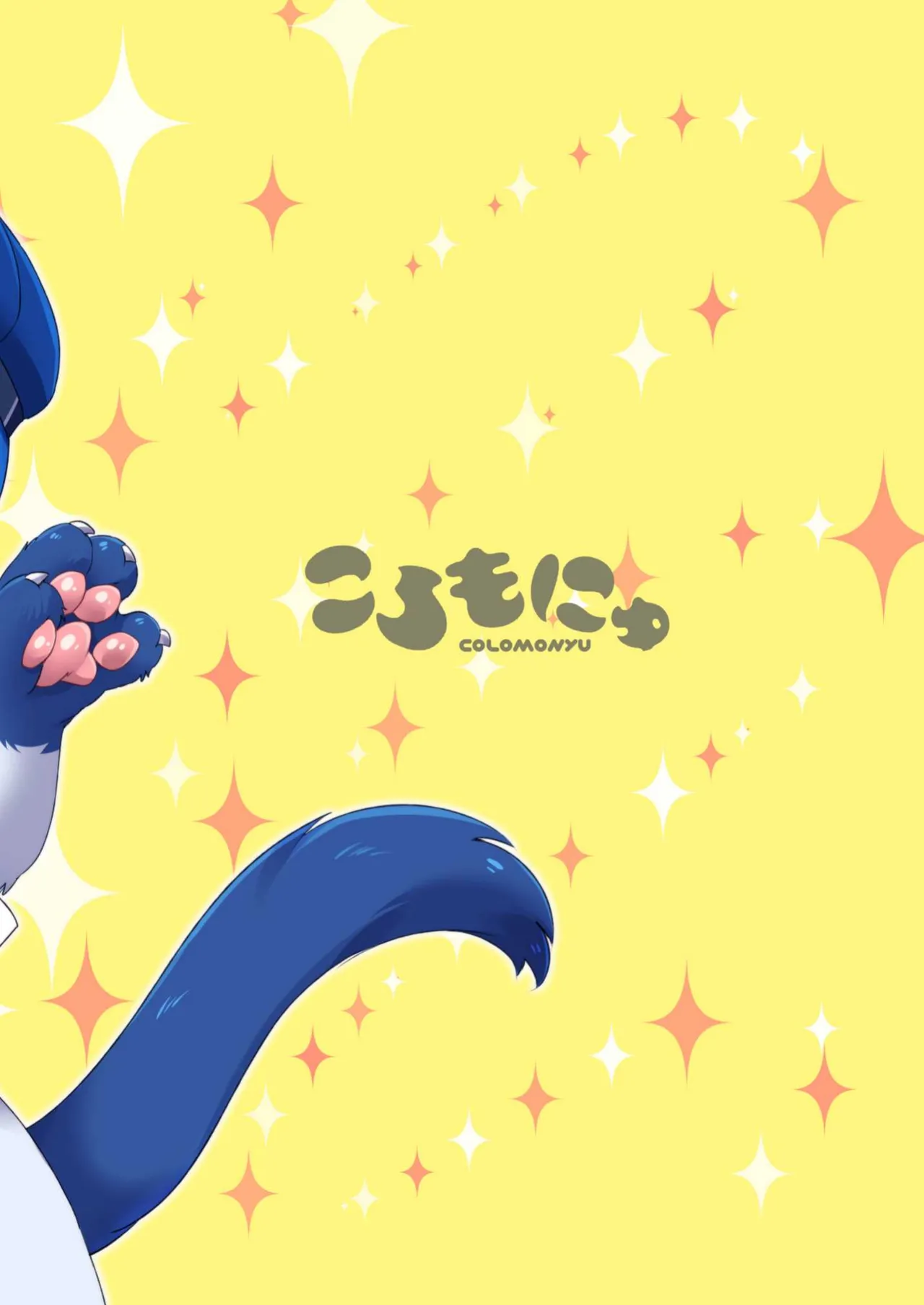 [Eru Mame] Nyāo-kun to Nyan×2 Panikku [海豚之涌] 图片编号 28