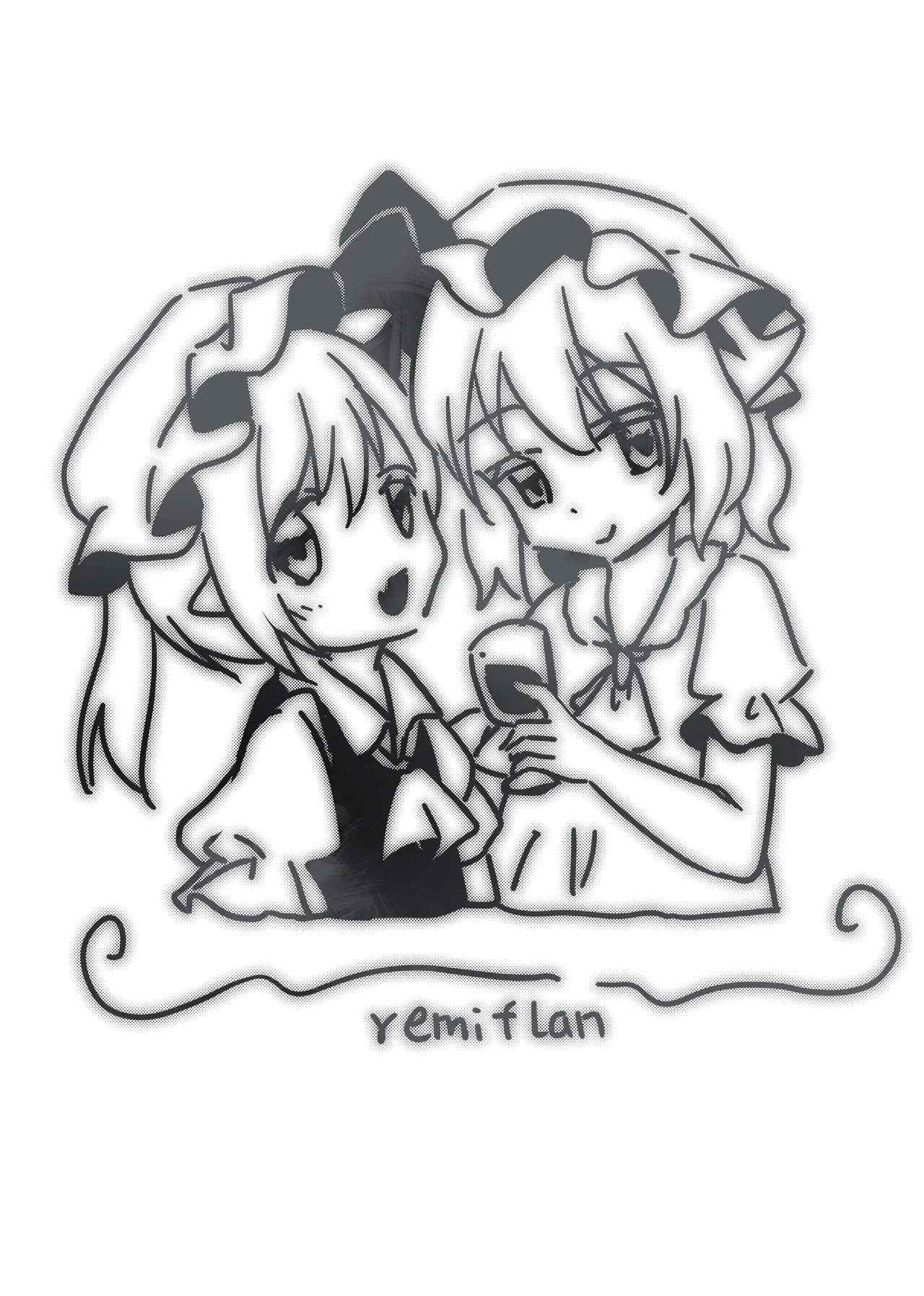 [Bzsk., chie] Vampire no Chakai (Touhou Project) [Chinese] [Yuyusama_个人汉化] image number 18