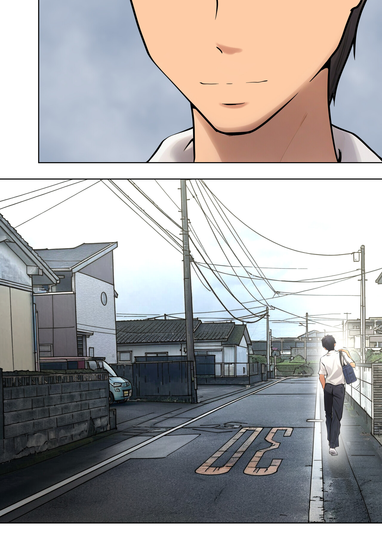 [Pentacle (Shimipan)] Shikatanaku Kaa-chan to Sex Shimasu 5 imagen número 9