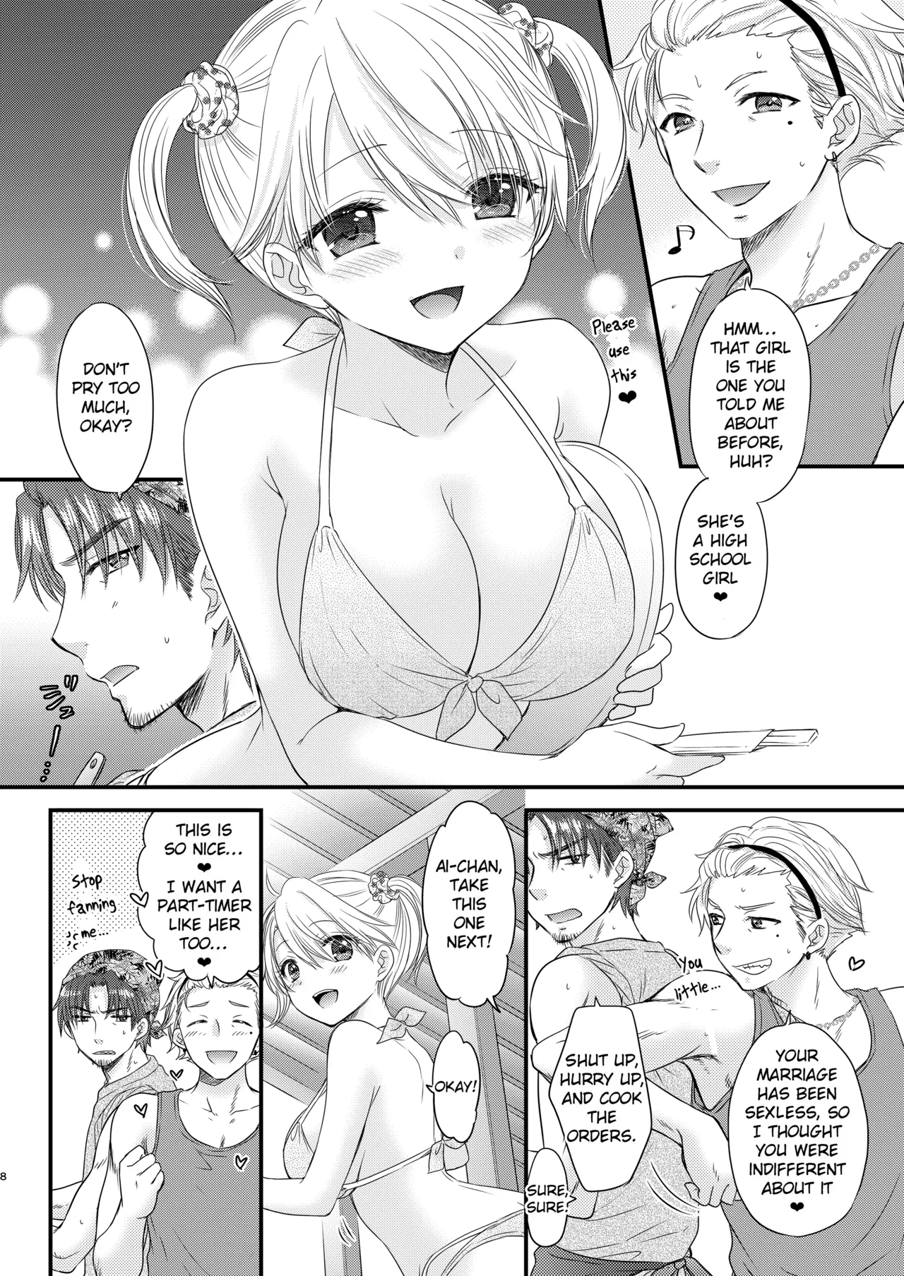 [BEAT-POP (Ozaki Miray)] Nearest To Real LOVE 5 “The Great Escape” Al~The Secret second season~ [Digital] [English] [EroGPx] 画像番号 8