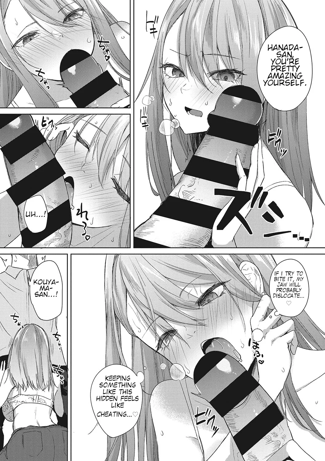 [Kurokawa Otogi] Son'na Ni~Tsu mo aru | One of These Days (COMIC Megastore Vol.1) [English] [Digital] numero di immagine  8