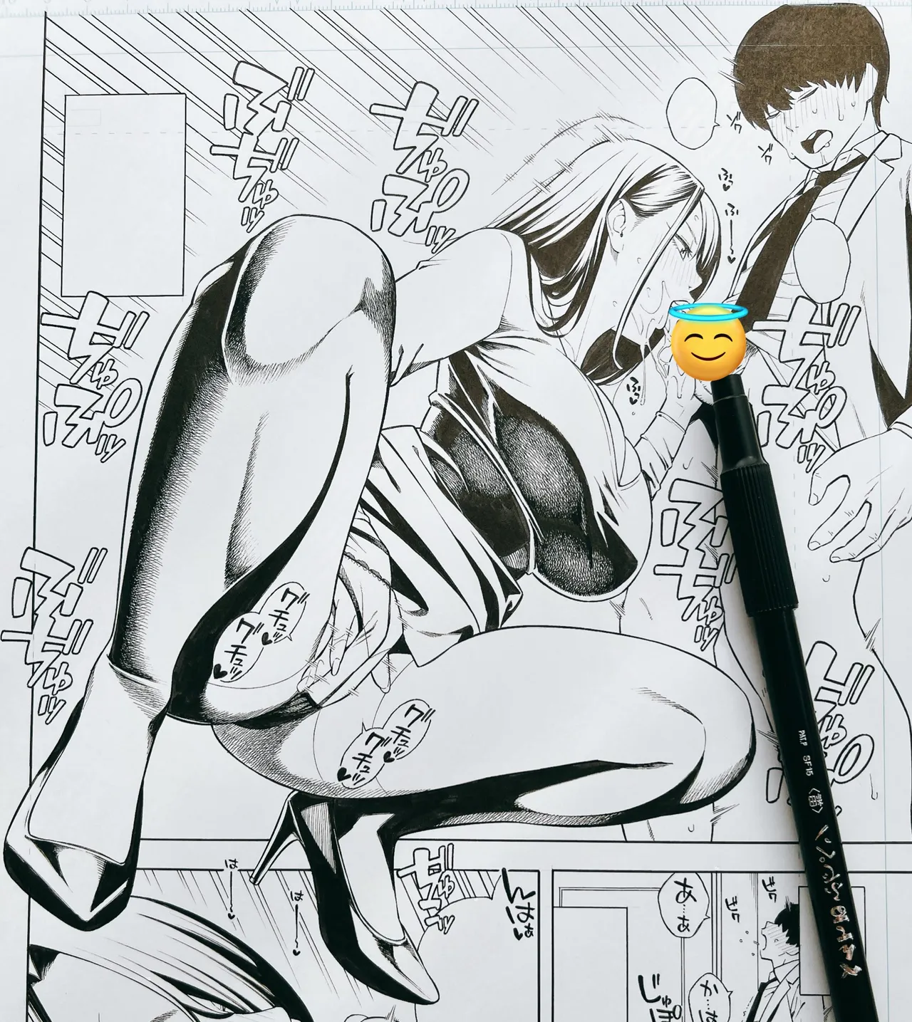 [Zonda] Bitch Gal Sanshimal Harem Sakusei 1-3 (Comic Mugen Tensei 2023-12 & 2024-12 & 2025-8) [Chinese] [葱鱼个人汉化] [Digital] 画像番号 134