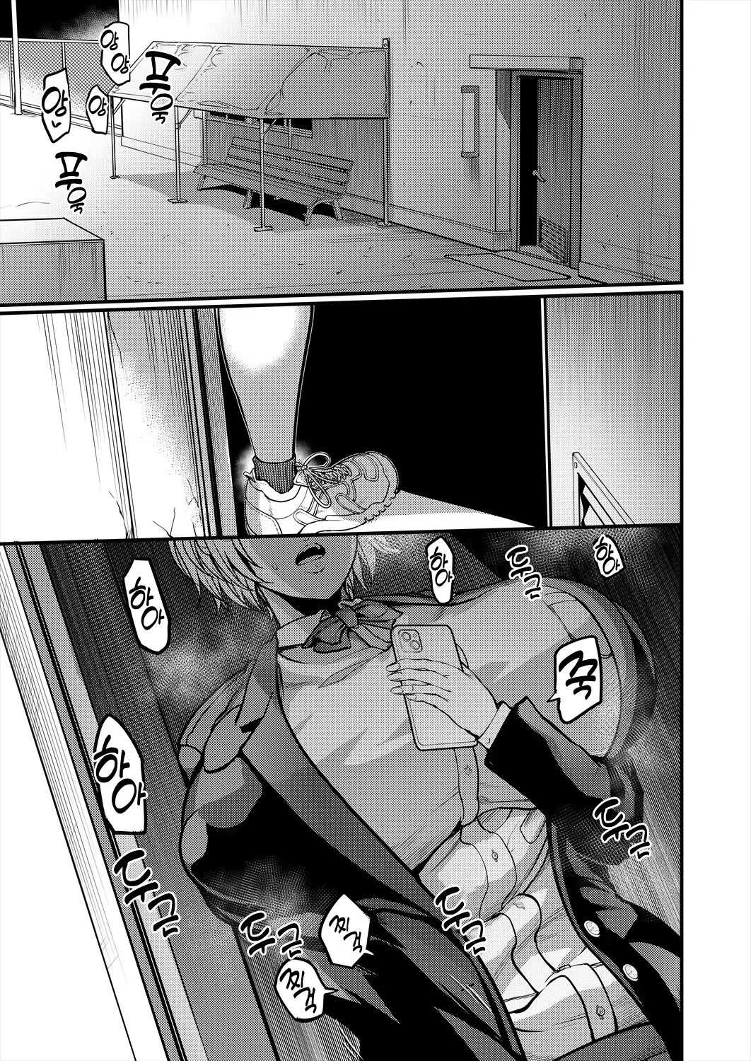 방과후 개변태 수영장 1~2 图片编号 35