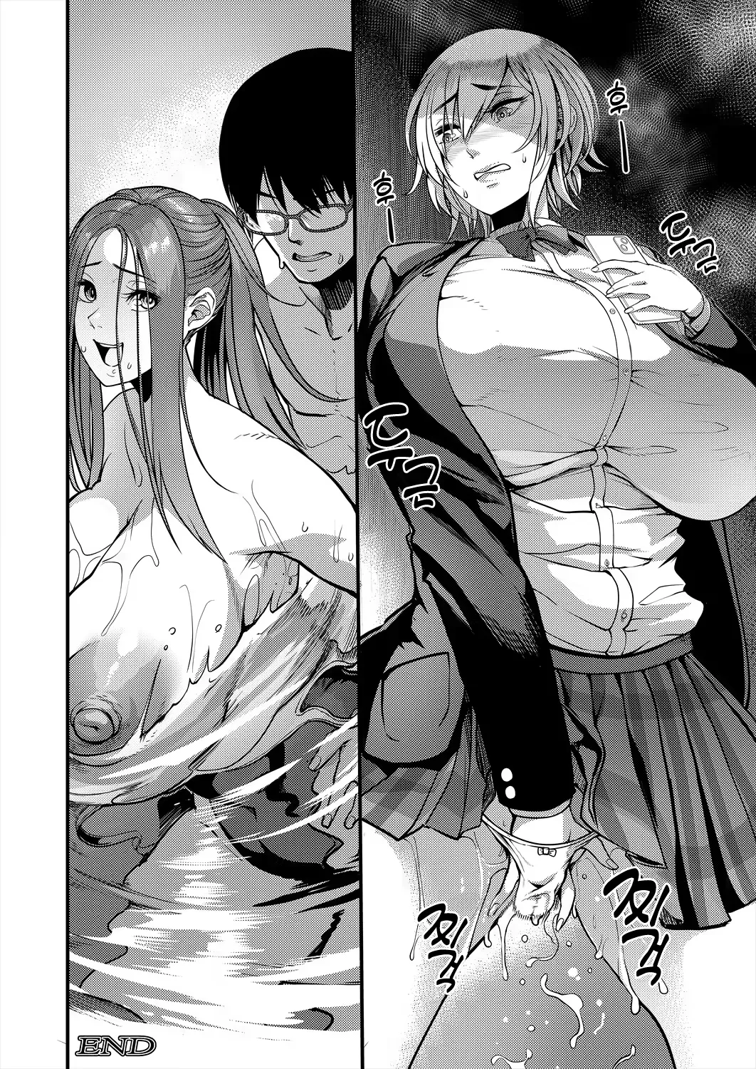 방과후 개변태 수영장 1~2 图片编号 36