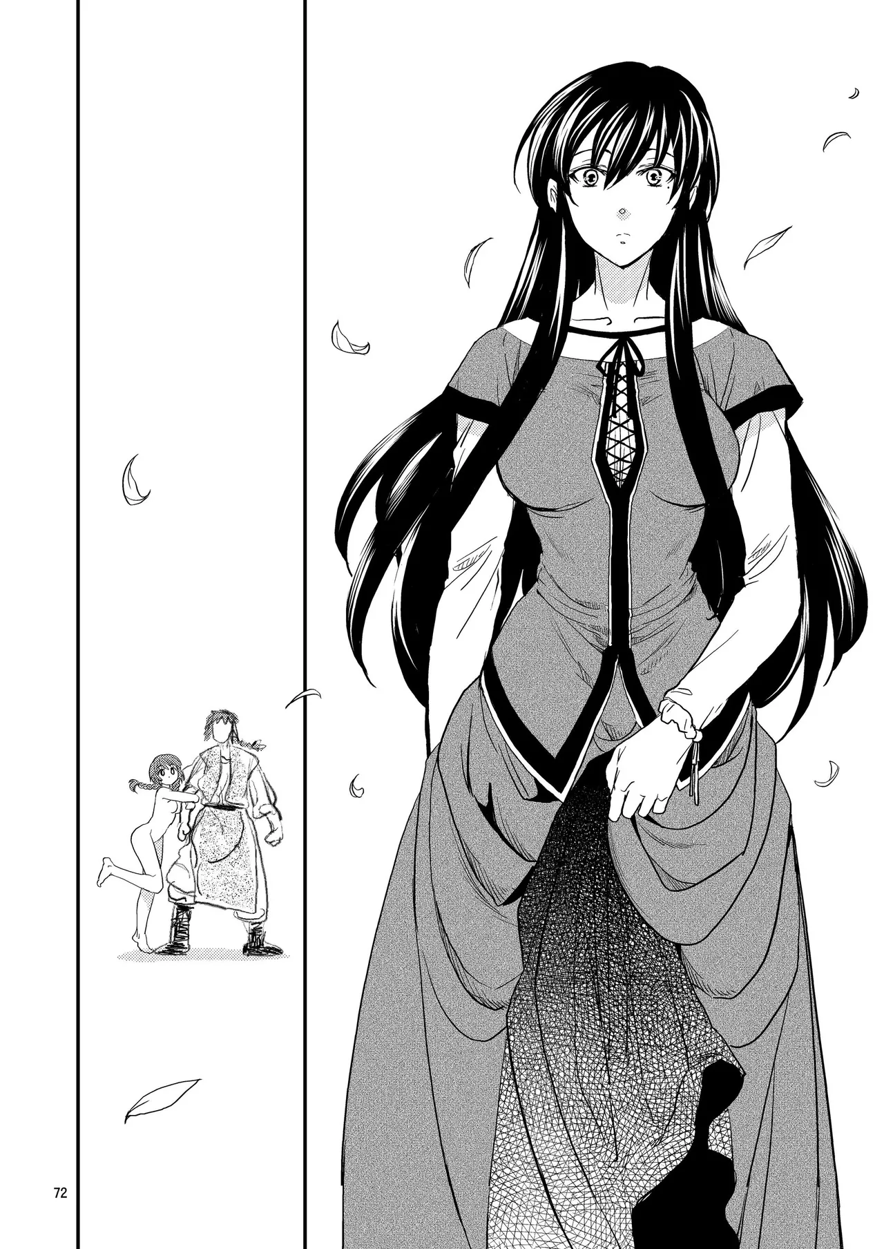 [Toko-ya (HEIZO, Kitoen)] Saint Foire Festival/eve Nest [Digital] [Chinese] 图片编号 71