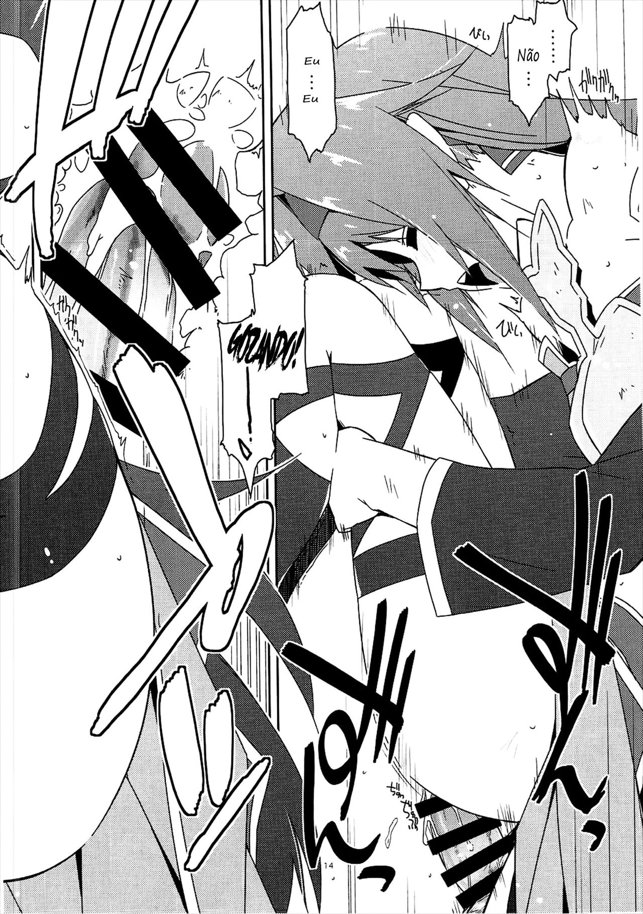 (SC2017 Winter) [Angyadow (Shikei)] Yuuki Ijiri 2 (Sword Art Online) [Portuguese-BR] image number 13