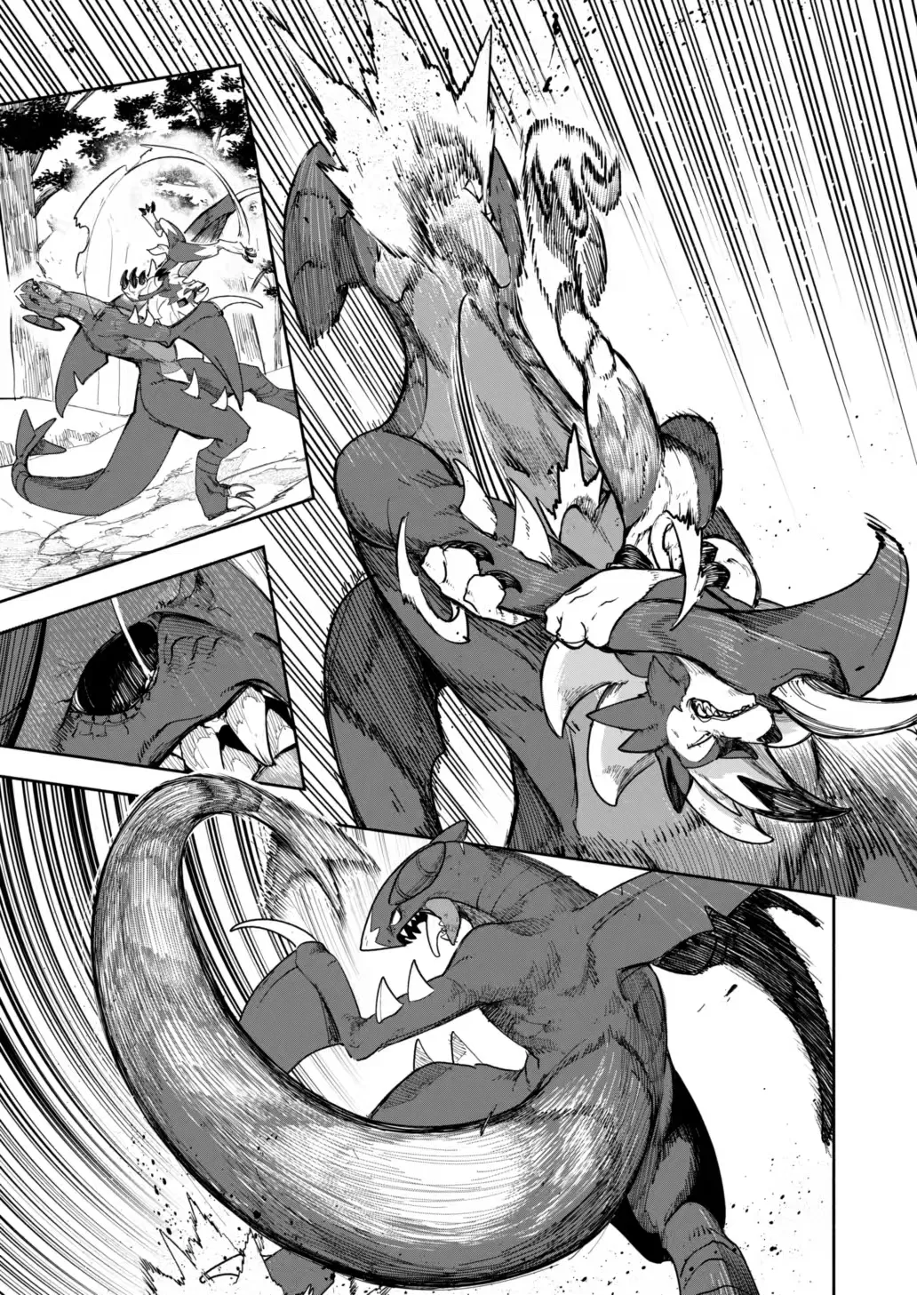 [Aniki]雪山上的索罗亚（Zn个人汉化） image number 6