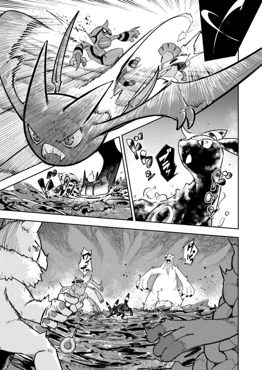 [Aniki]雪山上的索罗亚（Zn个人汉化） image number 41