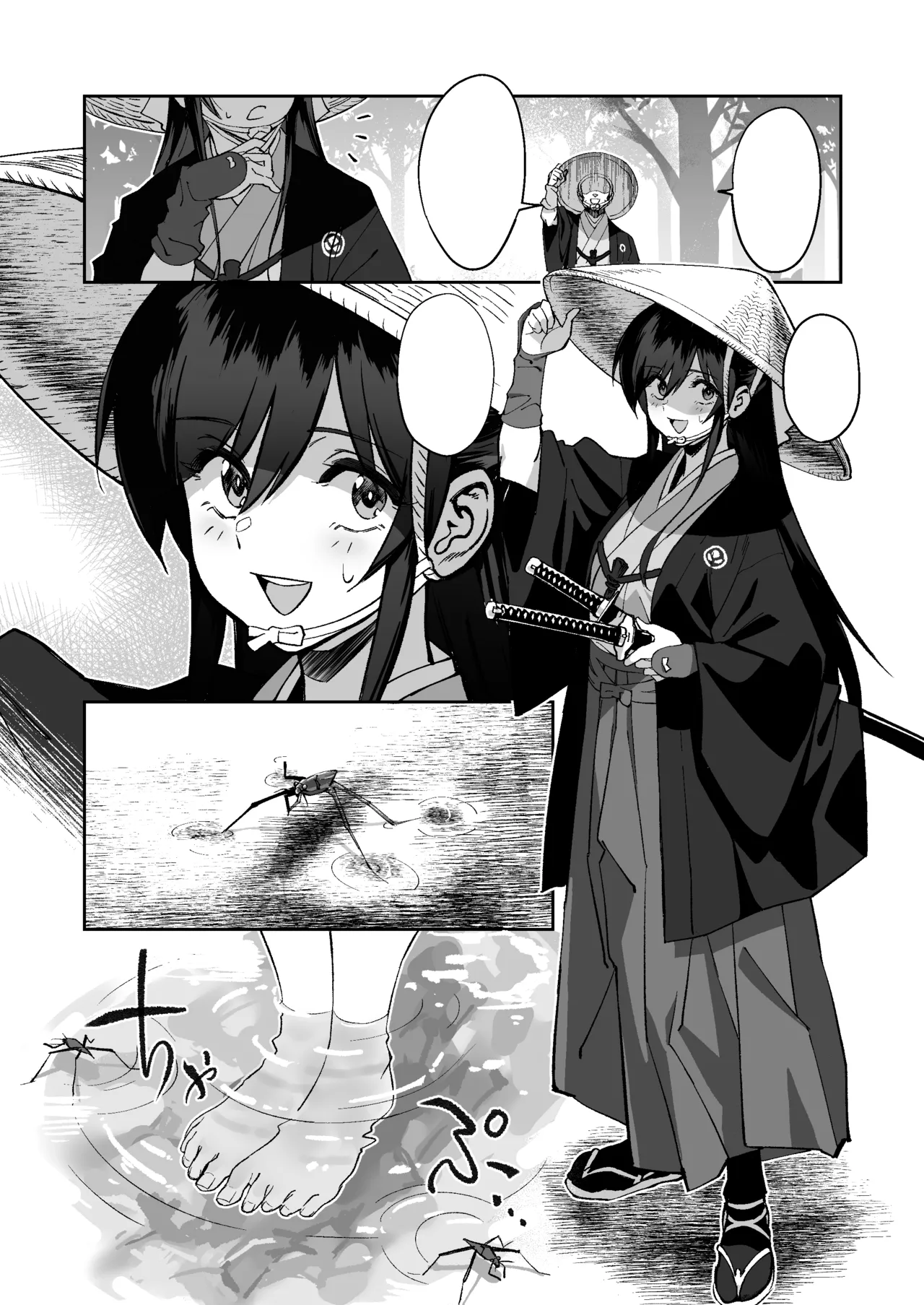 Aideshi ga touzoku ni netorareta hanashi 이미지 번호 2