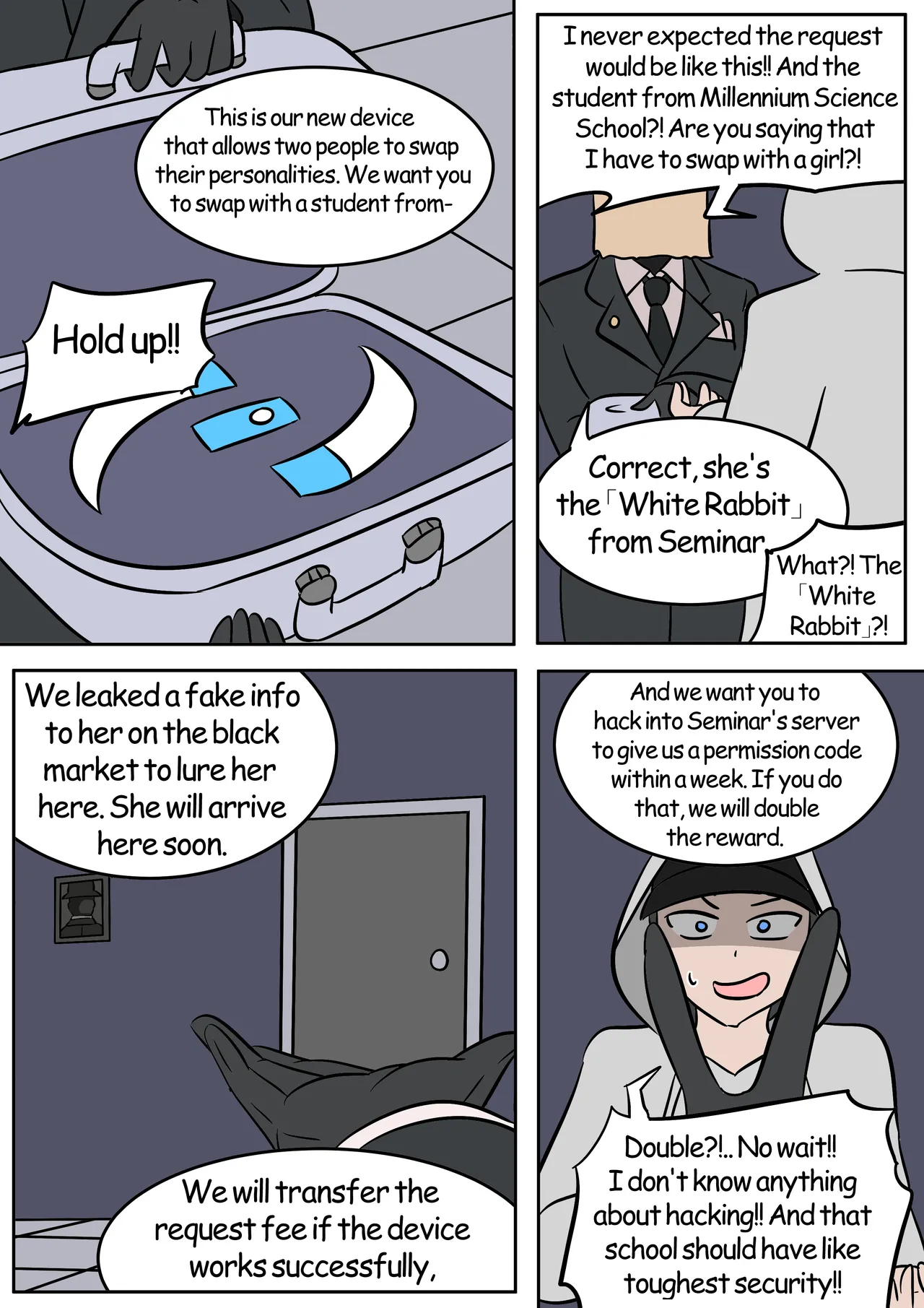 [Vel] Koyuki Hacking (Blue Archive) [English] 画像番号 2