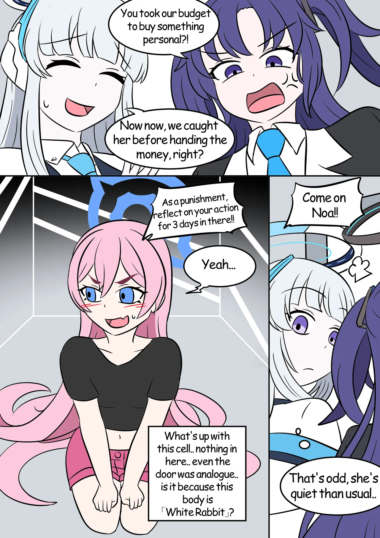 [Vel] Koyuki Hacking (Blue Archive) [English] 画像番号 6