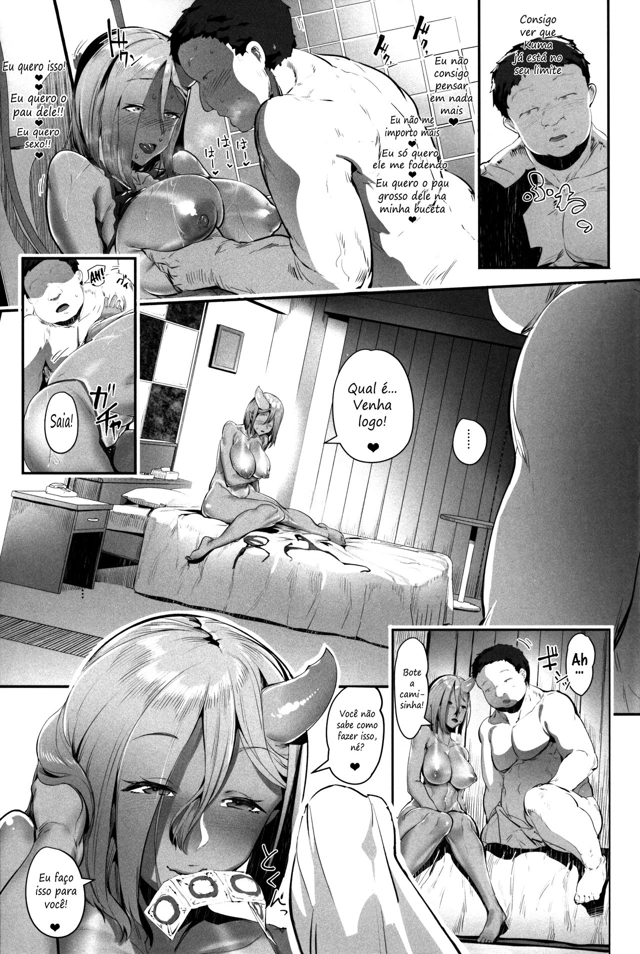 (C90) [AHOBAKA (aho)] Oni Gal ni Shiborarechaimashita [Portuguese-BR] image number 11