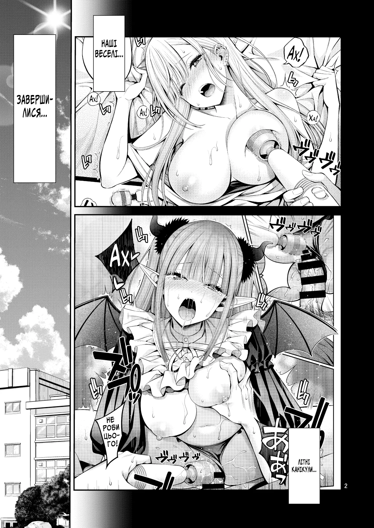 Ця порцелянова лялечка закохалася 7 이미지 번호 2