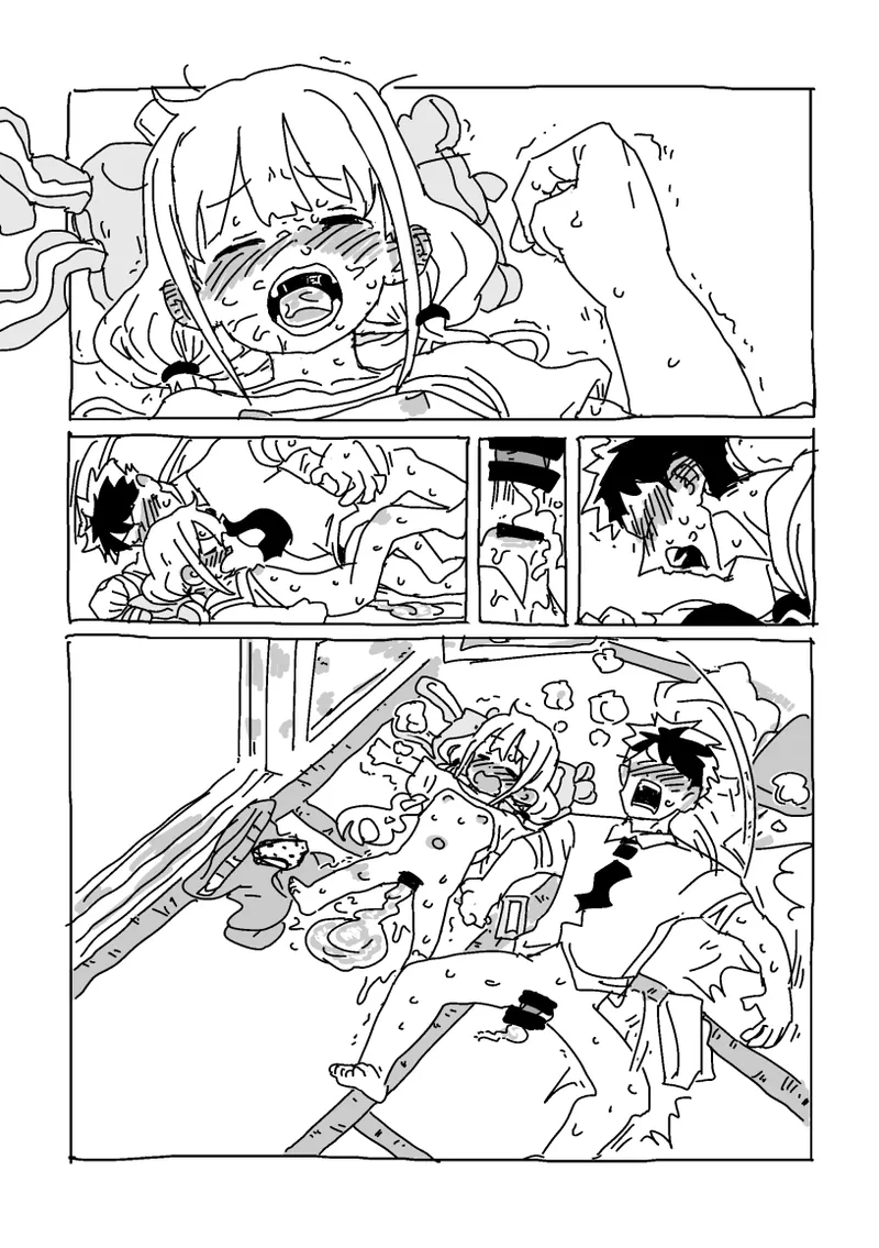 [LFTN] 杏と夏にイチャイチャする！！！ 图片编号 33