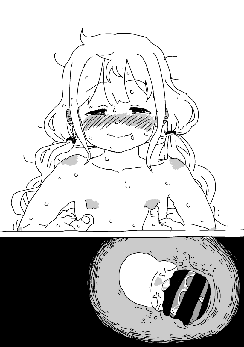 [LFTN] 杏と夏にイチャイチャする！！！ 图片编号 62