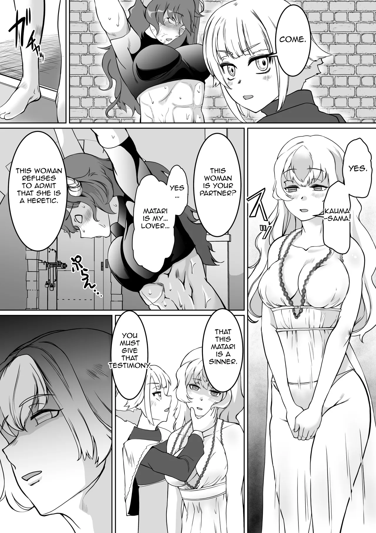 [Trapezohedron (Jimador)] Hypnosis Inquisition - Futanari Female Knight Ejaculation Submission numero di immagine  15