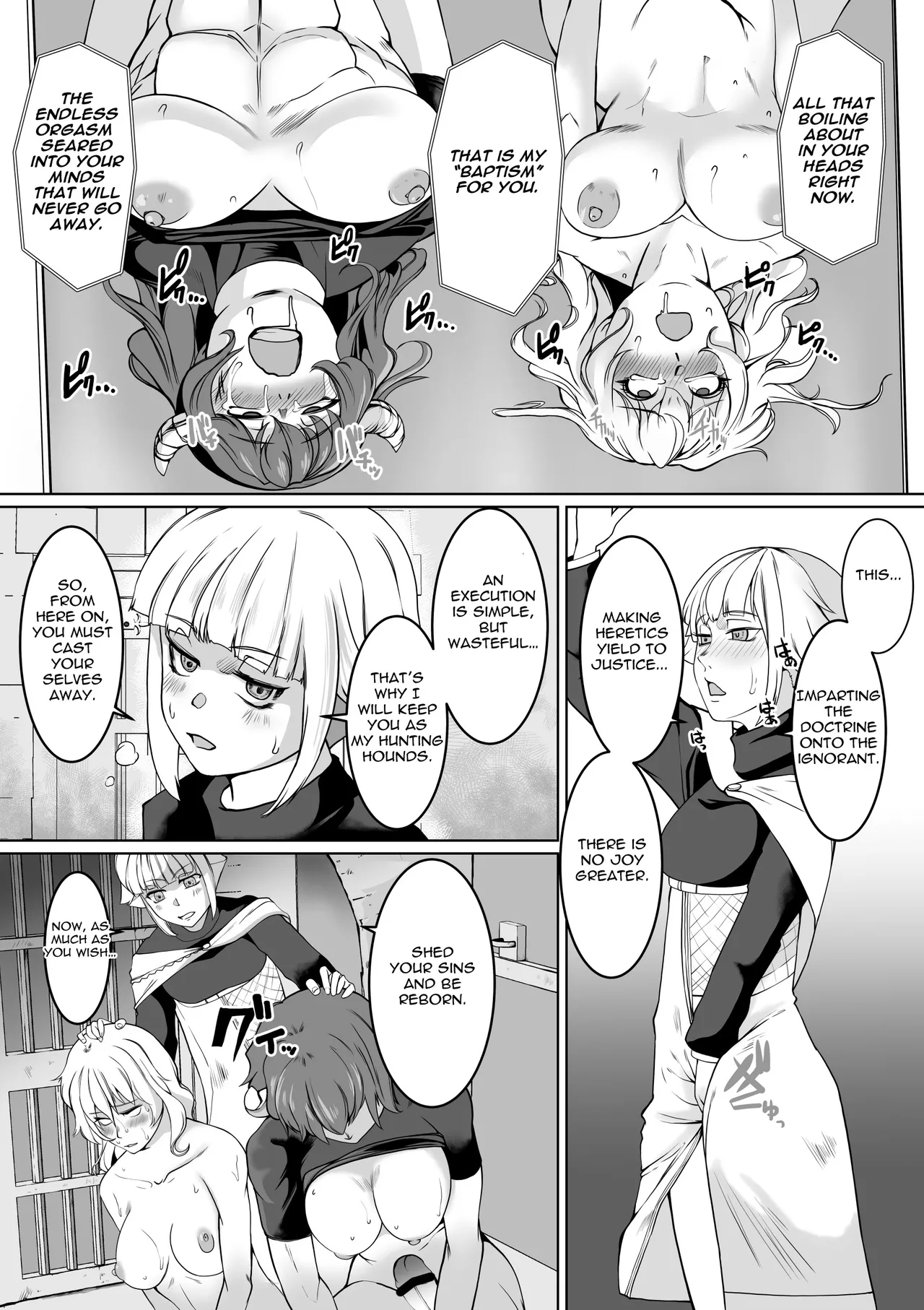 [Trapezohedron (Jimador)] Hypnosis Inquisition - Futanari Female Knight Ejaculation Submission numero di immagine  27