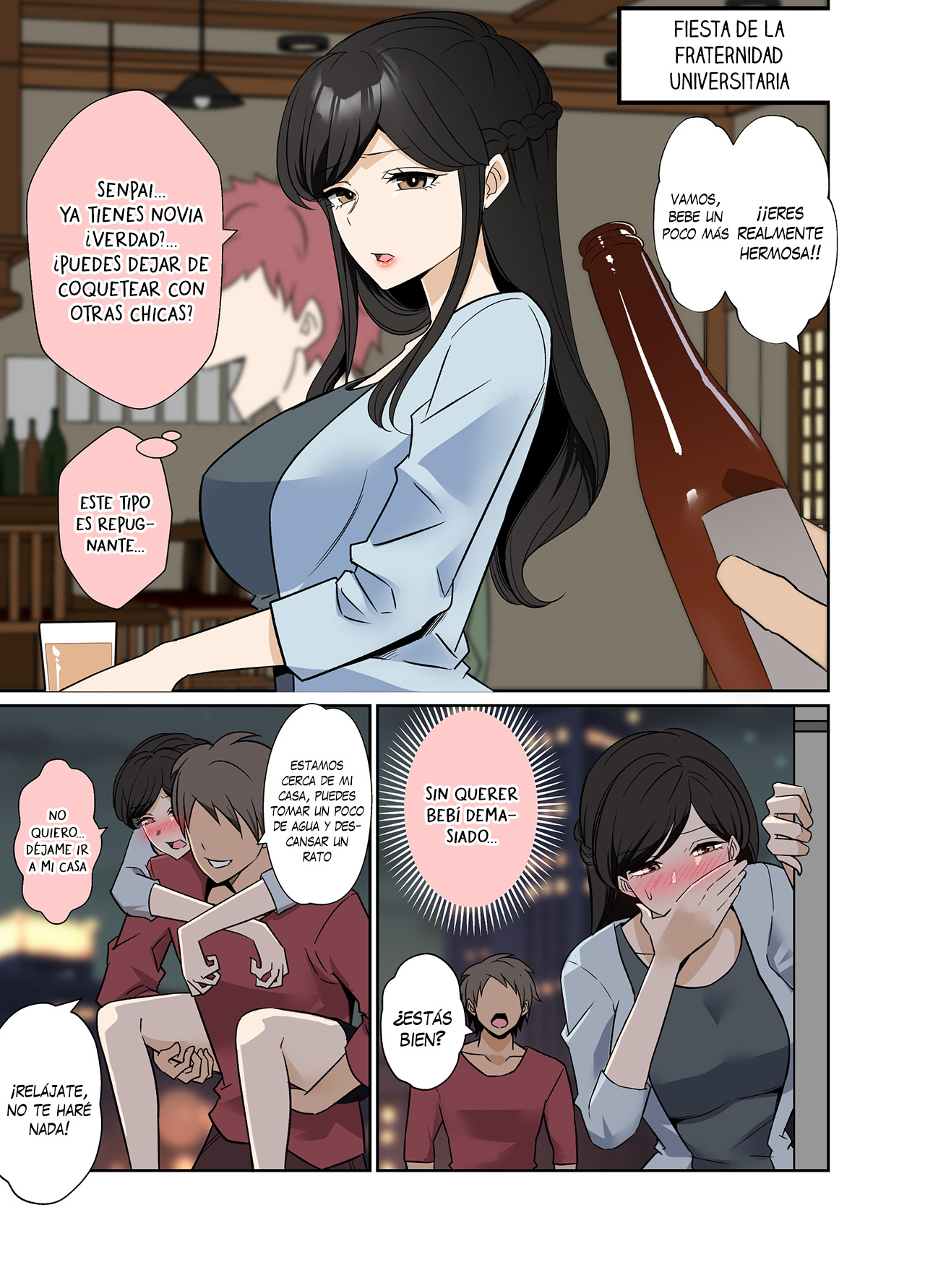 [Dokuneko Noil] Yotta Daigaku no Kouhai o Turekonde Warui Koto o Suru Hanashi - Haciéndole cosas malas a una estudiante universitaria mientras esta borracha [Español] [Traducciones necesarias] numero di immagine  2