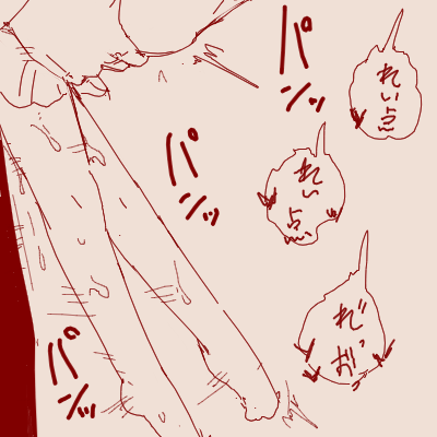 スゴ六 @sakekan_sb 이미지 번호 3