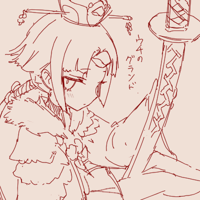 スゴ六 @sakekan_sb 이미지 번호 4