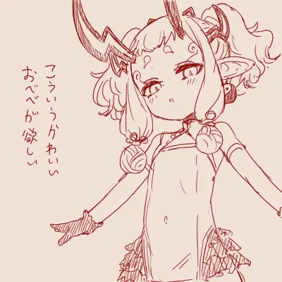 スゴ六 @sakekan_sb 이미지 번호 6