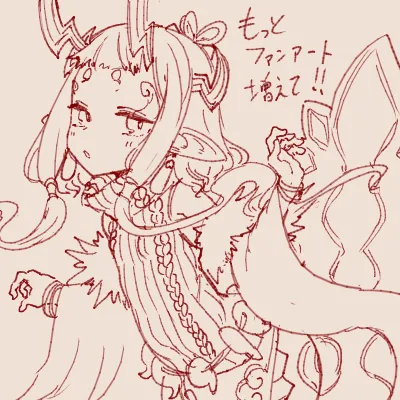 スゴ六 @sakekan_sb 이미지 번호 7