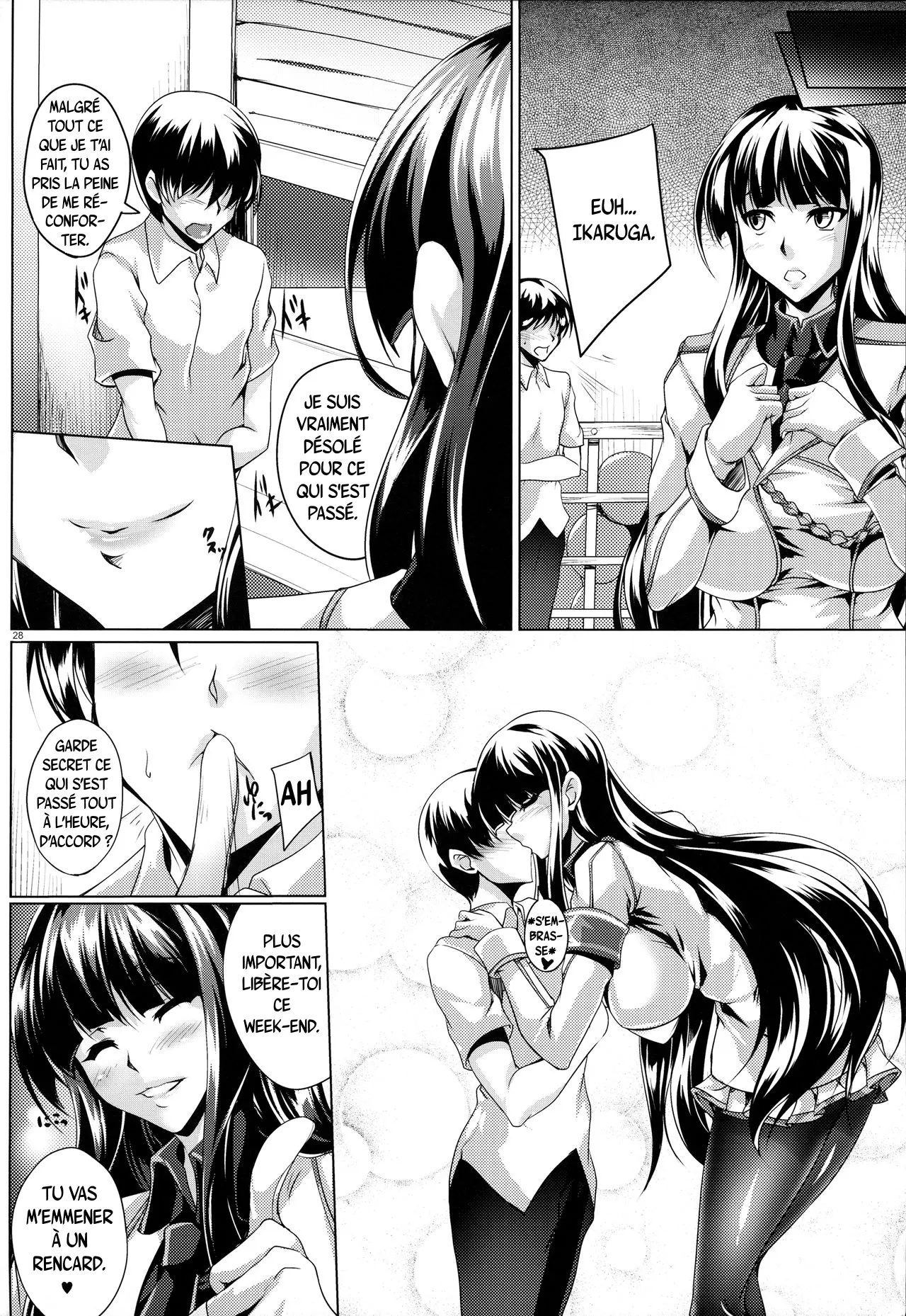 (C86) [Kanten Jigenryuu (Kanten)] Jijoujibaku no Innocent | L’innocente prise à son propre piège (Senran Kagura) [french] image number 27