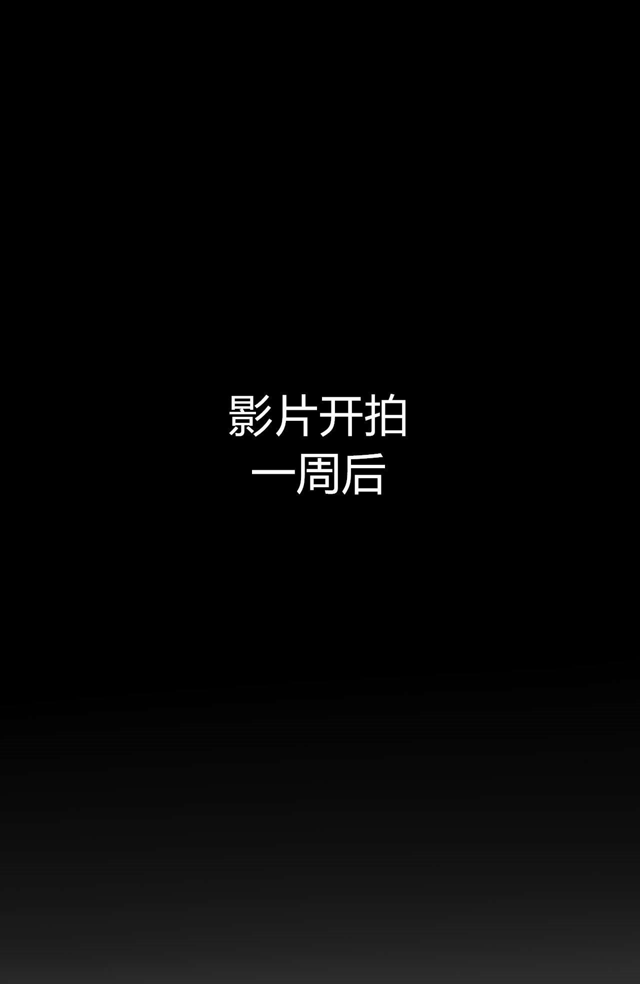 [ratatatat74] GRANDER-2 [Chinese] {Hennojin}[大明个人汉化] 画像番号 23