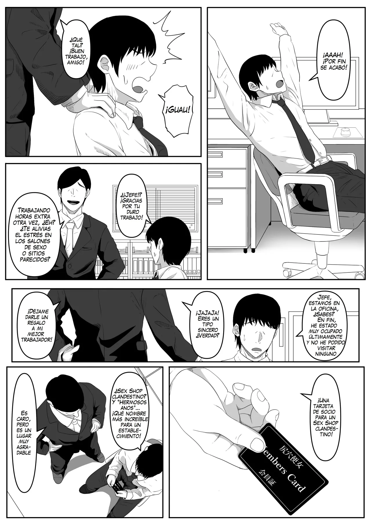 [Kurogoma Seizou Koujou (Goma Gorilla)] Shiriana Benjo [Spanish] [Decensored] image number 2