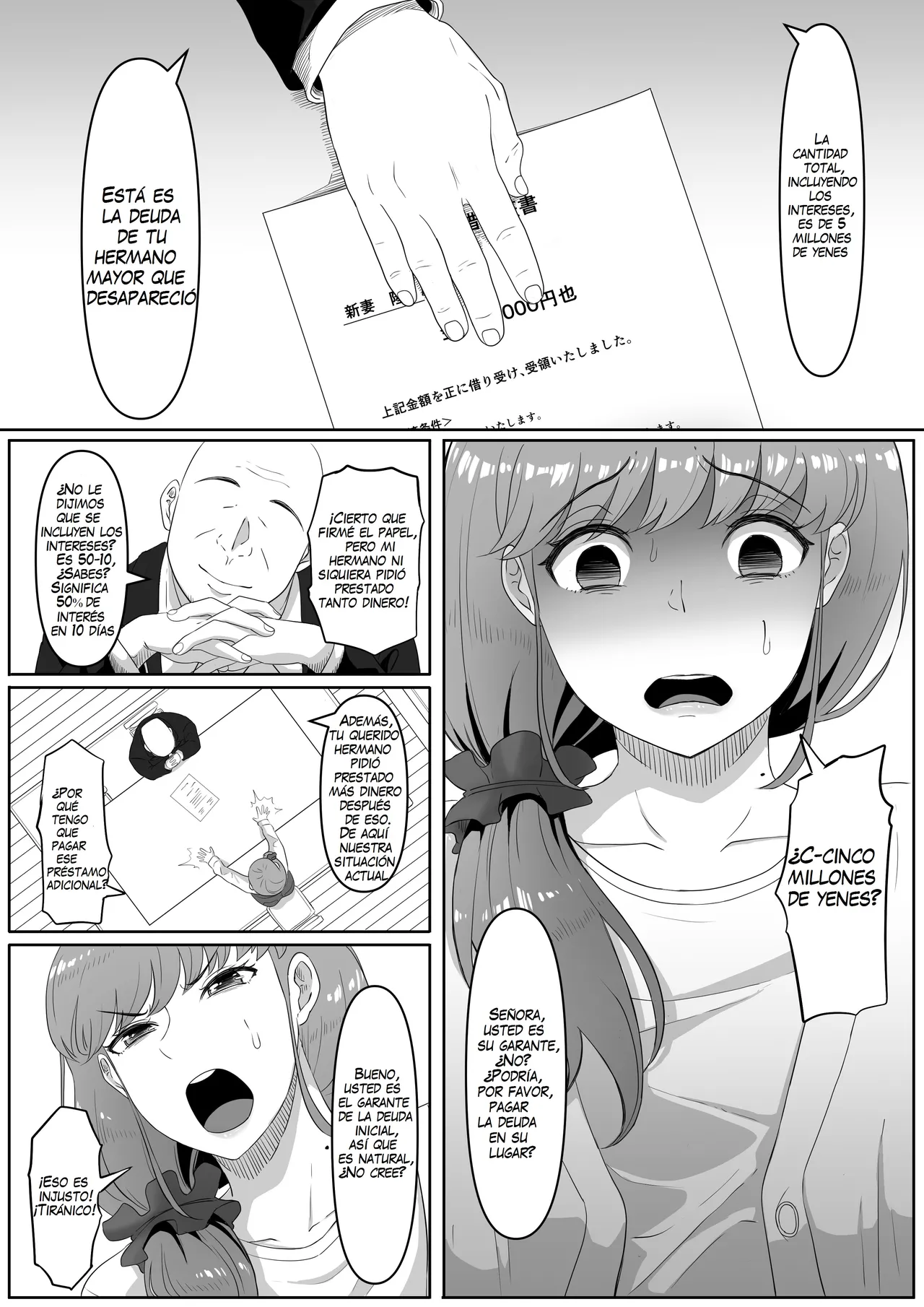 [Kurogoma Seizou Koujou (Goma Gorilla)] Shiriana Benjo [Spanish] [Decensored] image number 5