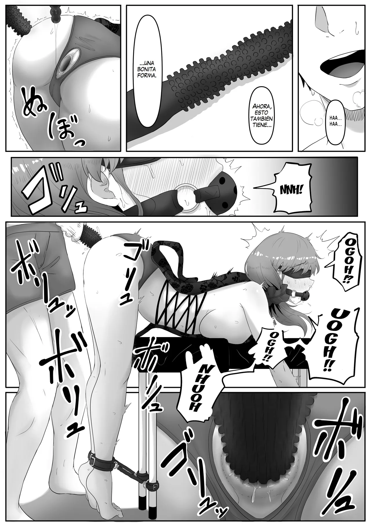[Kurogoma Seizou Koujou (Goma Gorilla)] Shiriana Benjo [Spanish] [Decensored] image number 24