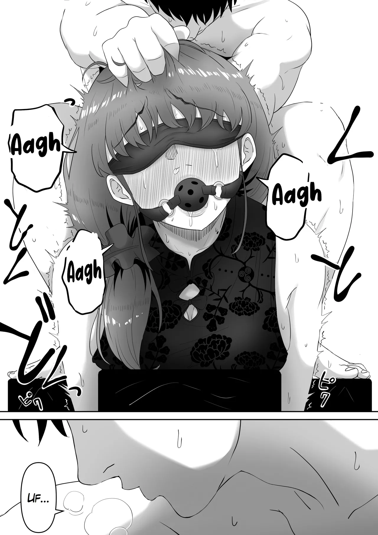 [Kurogoma Seizou Koujou (Goma Gorilla)] Shiriana Benjo [Spanish] [Decensored] image number 42