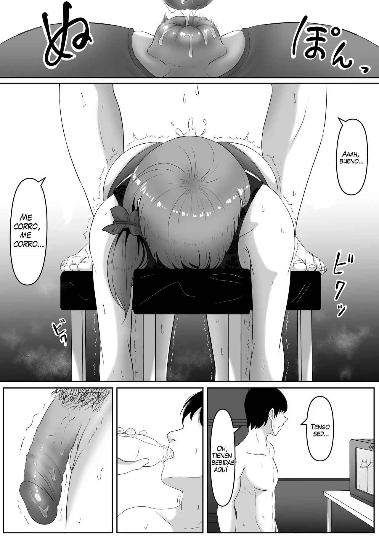 [Kurogoma Seizou Koujou (Goma Gorilla)] Shiriana Benjo [Spanish] [Decensored] image number 43