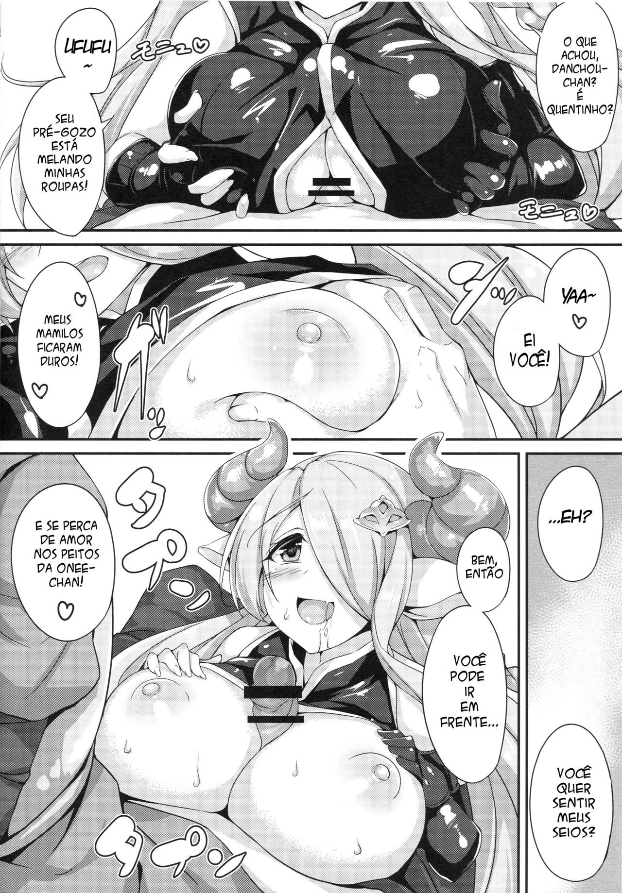 (C89) [Otukimi Koubo (Akizora Momidi)] Narumeia Onee-chan to Issho (Granblue Fantasy) [Portuguese-BR] image number 9