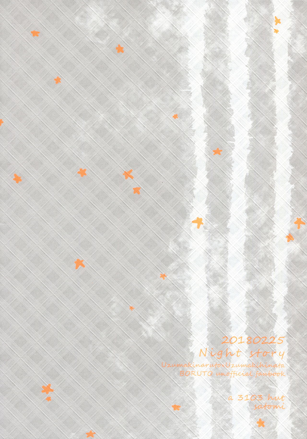 (Zennin Shuuketsu 9) [a 3103 hut (Satomi)] Yoru no Hanashi - Night Story (Boruto) [English] 画像番号 14