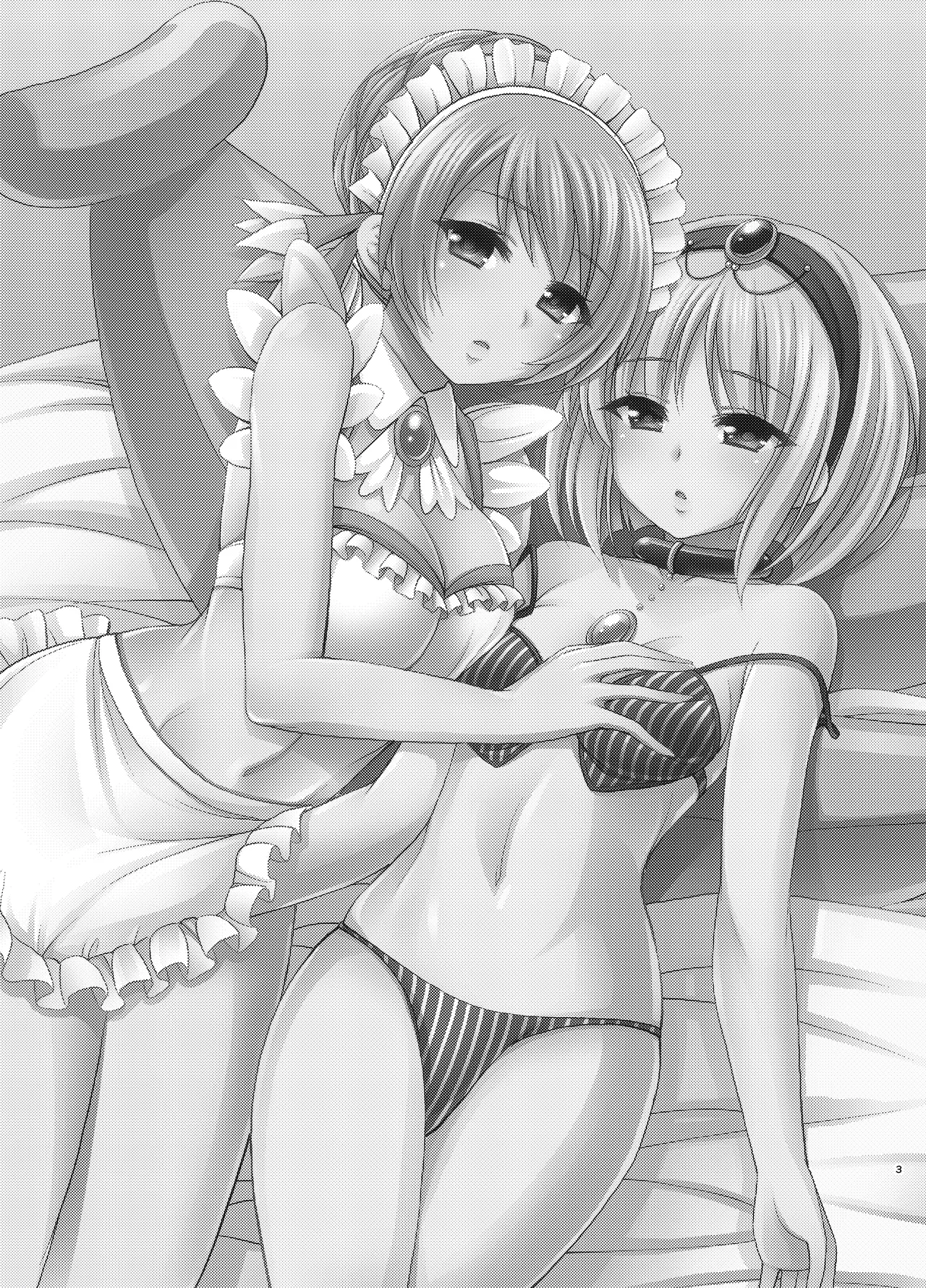 [Kokoro no Ie (Tadano Myoshi)] Tachibana-san to Suiren-san (Flower Knight Girl) [Digital] изображение № 2